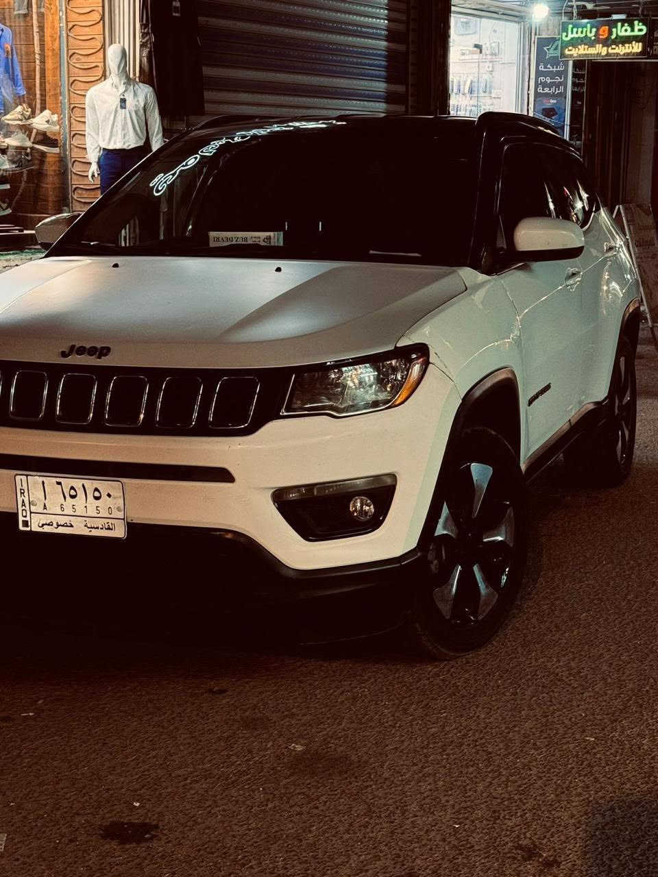 جيب كومباس 2018 تريل هوك 4x4
ماشية 75 مايل 
محرك 2400
ضربتها جاملغ راجع على البارد وبنيد مبدل والتقرير موجود بالمنشور
كير محرك صدر مكفول تبريد ثلج وكله جديد
تحويل مباشر بـ اسمك ..
مواصفاتها تخبل :
شاشه اندرويد
كامرة خلفية
بصمه ابواب
تثبيت مسار
مثبت سرعة
تشغيل بصمة
فول تحكم ستيرن
تشغيل عن بعد
هند بريك بصمة
تبريد قطعتين
تبريد مناخين
تدفئه ستيرن
كشنات جلد
كشنات تدفئة
كشن كهرباء
دفع رباعي
٣ وضعيات قيادة
نقطه عمياء
اشاير مري
بلوجكترات 
وبعد بيه مواصفات
مكاني بالسماوة 
سعرها 140 وبيها مجال 
***********
