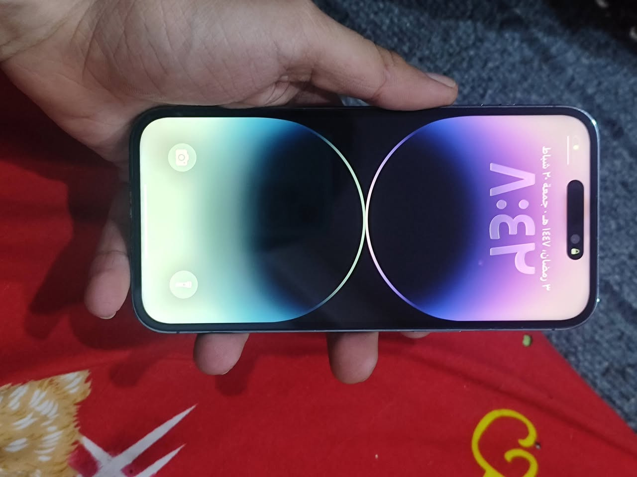 IPHONE 14 PRO MAX || مستبدل شاشه فقط
الفلاش واكف || الشاشه بيها نقطه بنفسجيه بس بالوضع المضلم تبين 
ذاكرة 256
بطارية 72
نضيف كلش 
مكاني شارع فلسطين
سعر 550 يرهم مراوس
تواصل واتساب 
***********
