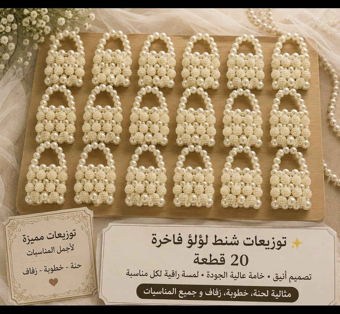 @كملي اطلالتك مع حقائب RK


**إذا كنت صاحب هذا الإعلان وتريد حذفه لأي سبب، رجاءا أرسل رسالة إلى الدعم الفني**