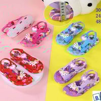 🔥بـألــف دينـــار فــقـــط  صنـــــــــــادل اطــفـــــــال  الكارتون ...