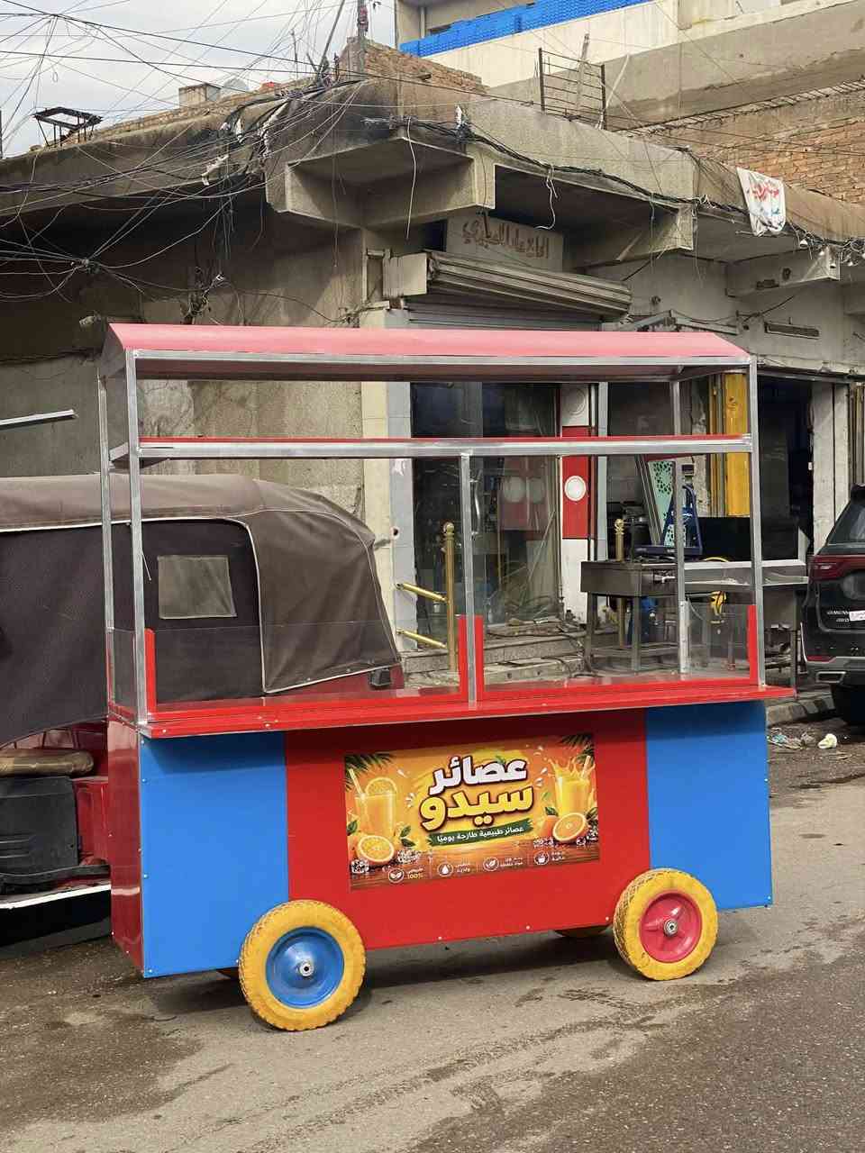 للبيع عربانه عصائر وترهم لكلشي
ومنقله تفصال حديد قوي 
المكان البياع 
***********
