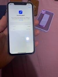 ايفون اكس ار • ظهر مكسور • فيس ايدي متوقف