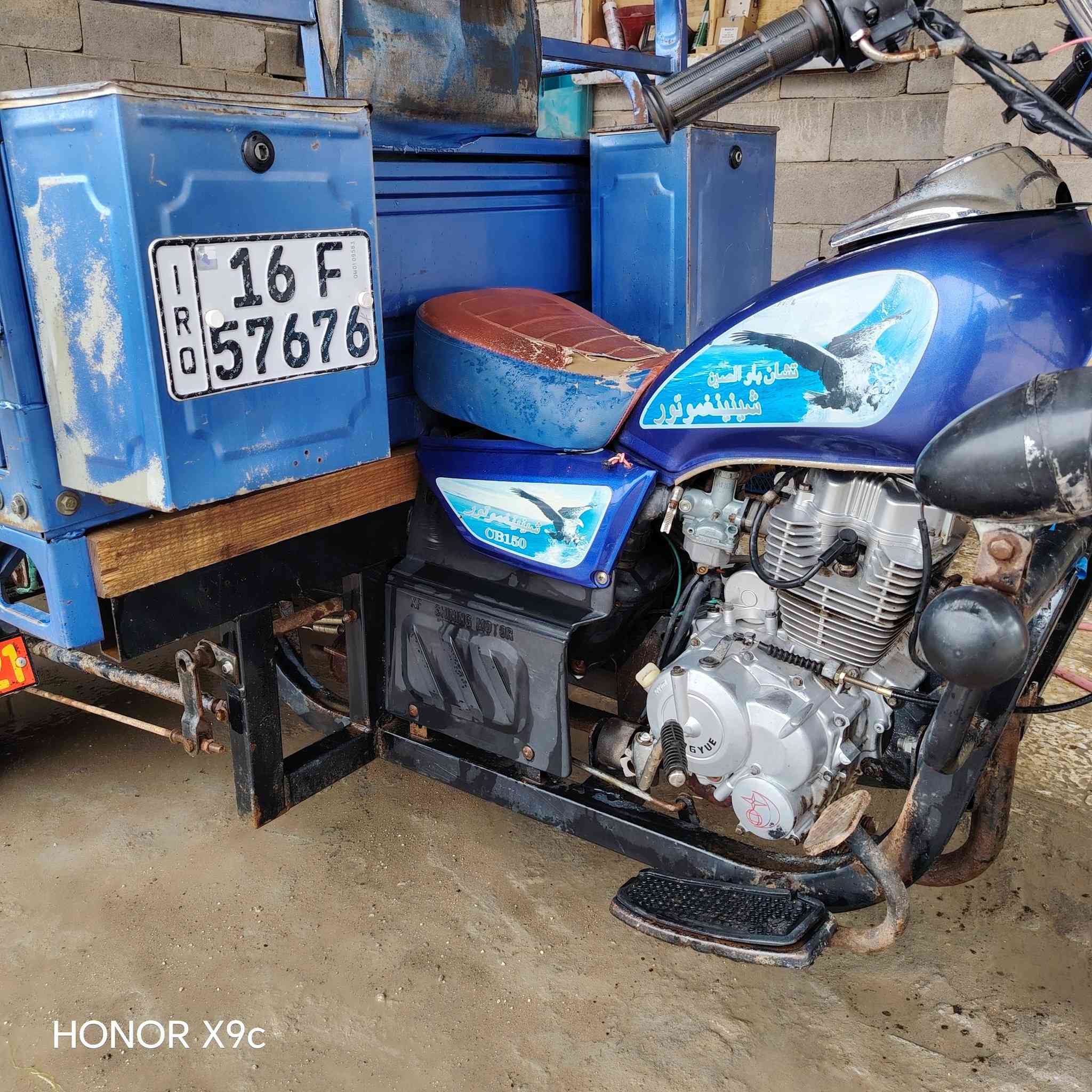 سلام عليكم ستوته موديل 21
ستوته حلوه جاهزه من كلشي كهربائيات كله شغاله 
رقم قادسيه نكليزي سنويه 28 تحويل ثاني يوم
السعر 2100وبيه مجال
رقم الهاتف  ***********
