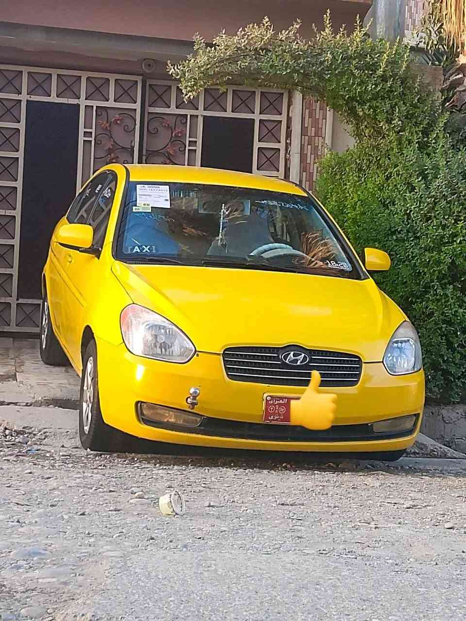 اكسنت نينوئ دبدوب 2011امريكي كود واحد ضررها بالجاملغ الخلفي ضرر أمريكي بالجاملغ الخلفي  سيارة طخم جديد تواير جدد سيارة جديدة محرك كير شرط
شرط الوكالة والتحويل غرامة وهيئة صفر  السعر 100وبيها مجال للشاري اخوي العزيز ما يعجبك السعر لاتعلق مكلف بالنشر اتصل  ***********
*********** لاتراسلني اتصل بيها مجال للشاري
