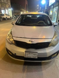 ريو • ٢٠١٣ • رقم البصرة