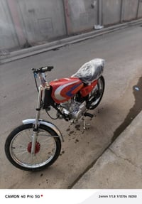 دراجه 4 كير • تعمير 12-2025 • حي العامل