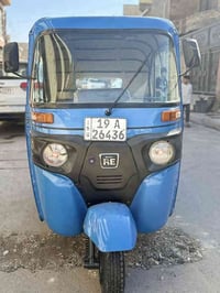 تكتك • موديل 22 • بالشعلة