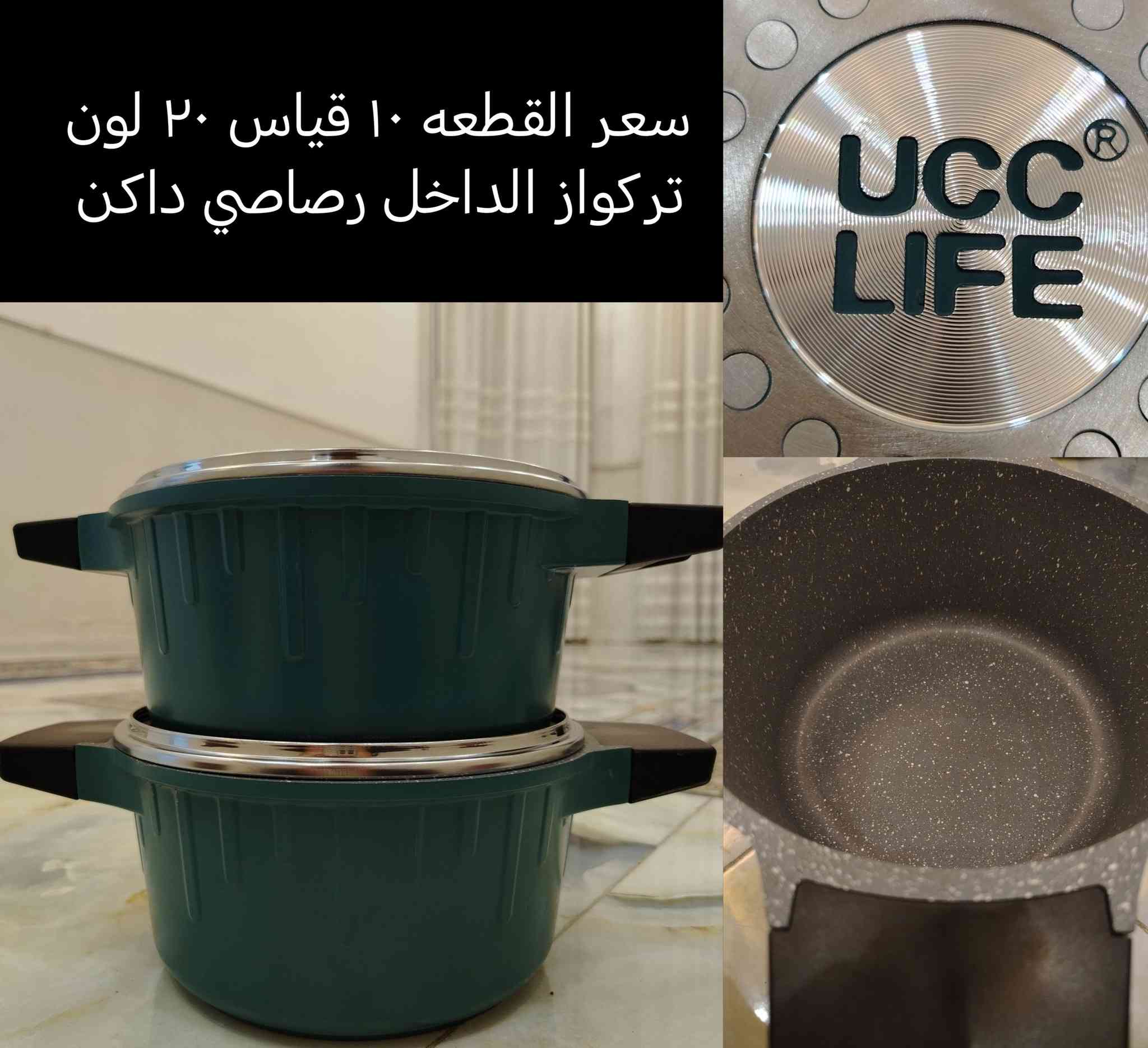 عروض العيد تخفيضات نارررررر


**إذا كنت صاحب هذا الإعلان وتريد حذفه لأي سبب، رجاءا أرسل رسالة إلى الدعم الفني**