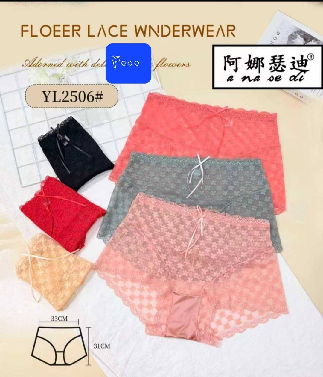 اخر قطع باقي واسويلج بيها خصم لحكي وسارعي بالحجز


**إذا كنت صاحب هذا الإعلان وتريد حذفه لأي سبب، رجاءا أرسل رسالة إلى الدعم الفني**