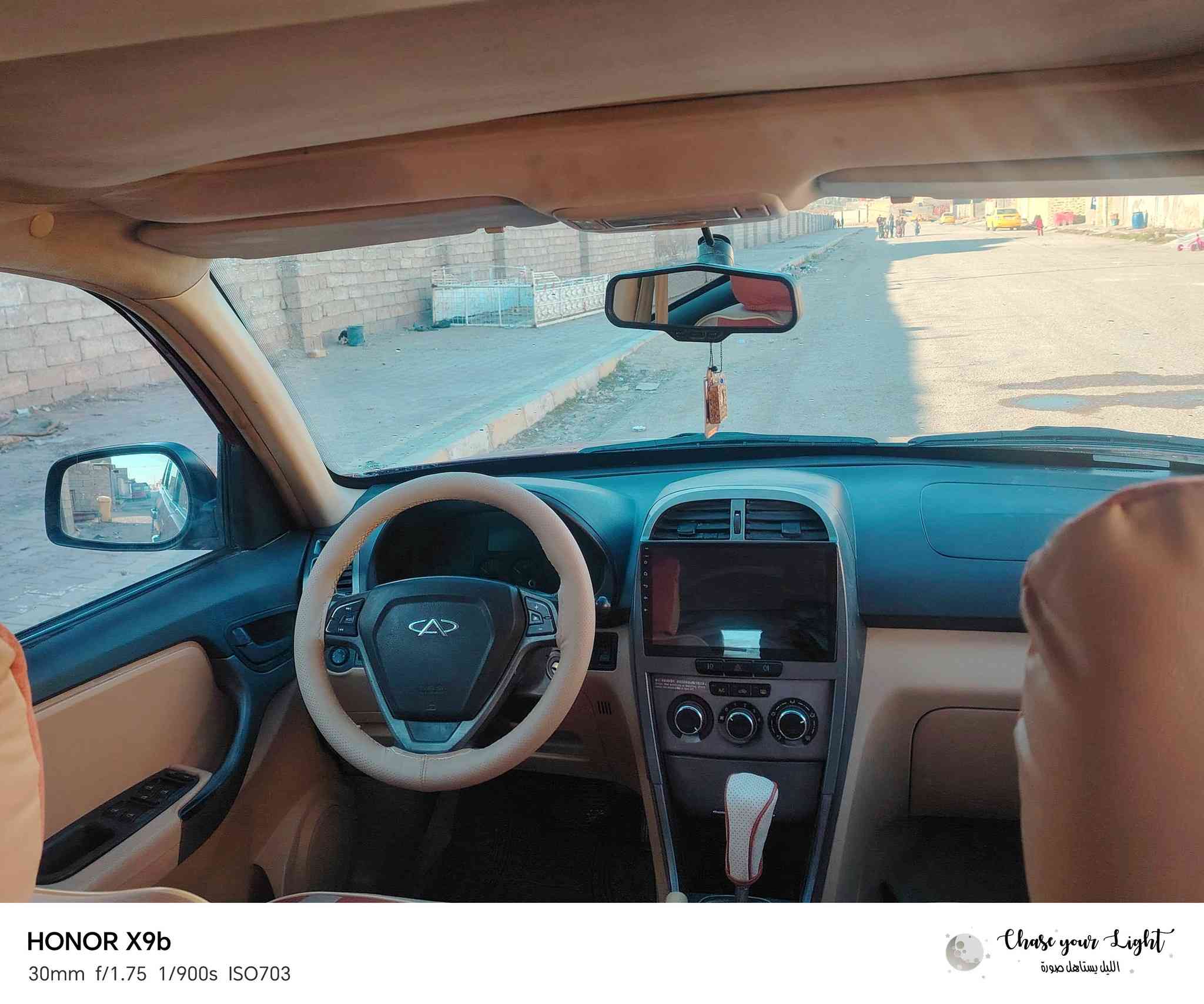 سلام عليكم للبيع تيكو موديل 2013 سياره كفاله عامه لسونار  مكينه وكير مكفولات وحداديه وتخم تایر جدد كهربائيات كله شغاله تبريد ثلج تدفئه شغال سنويه 2027مشروع وطني سياره حلوه مال جناي قطرت خياس ما بيه سعر 47وبيه مجال مكاني ميسان العماره رقم الهاتف *********** متواجد واتساب
