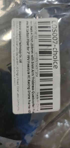 تحية طيبة
شباب فريم سبعه انج ماركه 4 تواصل وتساب ***********
