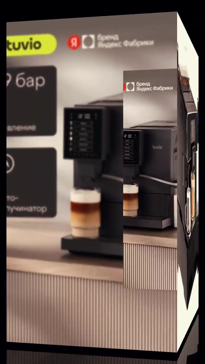 كوب قهوتك المثالي.. بدون تعقيد! ☕✨
نوفر لك أفضل أجهزة ومعدات القهوة في العراق، ومعاها خدمات صيانة احترافية تضمن لك إنو مزاجك ما يخرب أبداً.
​#العراق #قهوة #اسبريسو #صيانة_مكائن_قهوة #اكسبلور
we.ma/9647813665790


**إذا كنت صاحب هذا الإعلان وتريد حذفه لأي سبب، رجاءا أرسل رسالة إلى الدعم الفني**