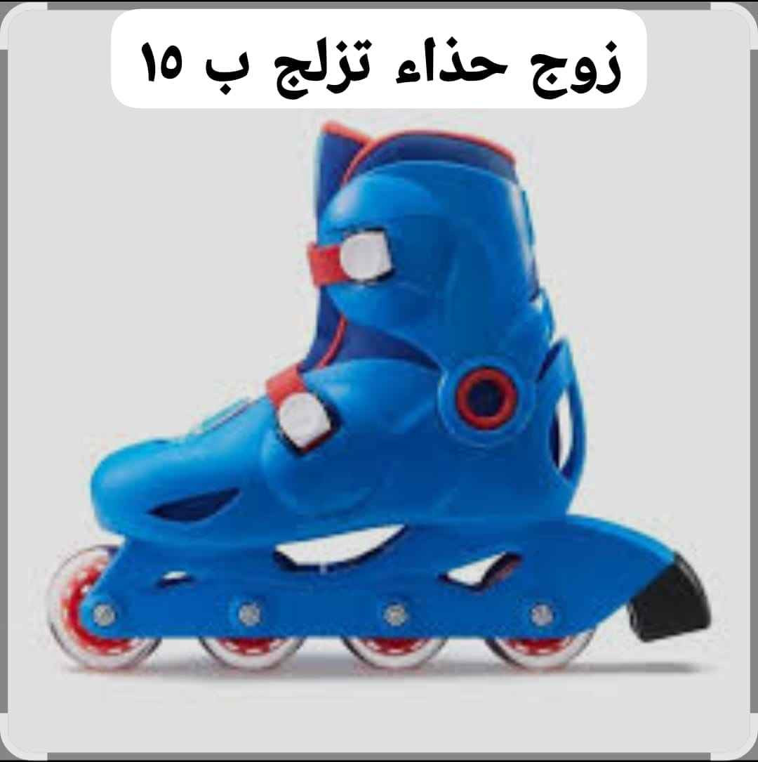 مواد Singapore


**إذا كنت صاحب هذا الإعلان وتريد حذفه لأي سبب، رجاءا أرسل رسالة إلى الدعم الفني**