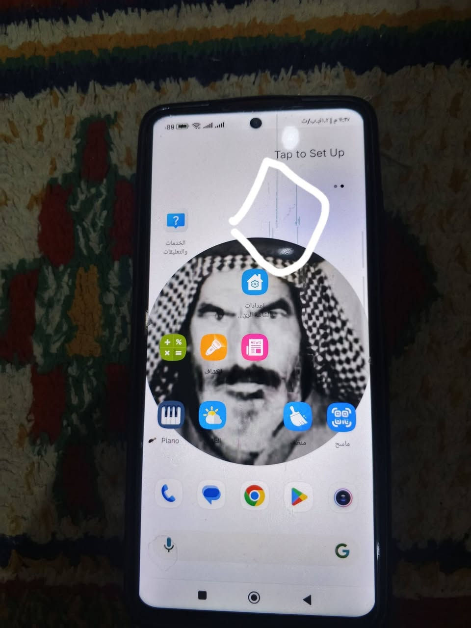 سلام عليكم بوكو للبيع مكفول سعر 200وبي مجال بس ذني الشخطين بي


**إذا كنت صاحب هذا الإعلان وتريد حذفه لأي سبب، رجاءا أرسل رسالة إلى الدعم الفني**