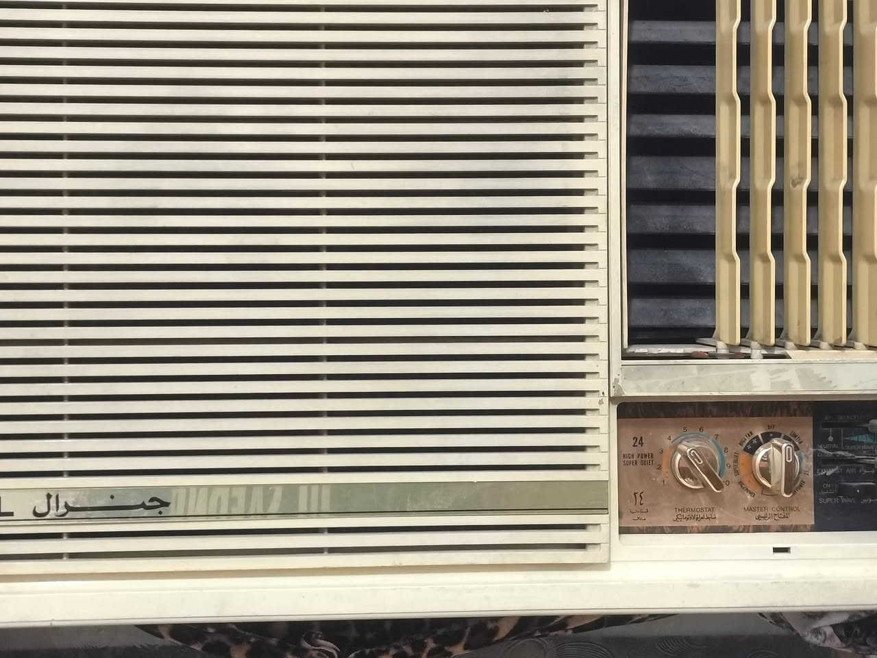 مكيف جنرال تايلاندي شغال
للبيع


**إذا كنت صاحب هذا الإعلان وتريد حذفه لأي سبب، رجاءا أرسل رسالة إلى الدعم الفني**