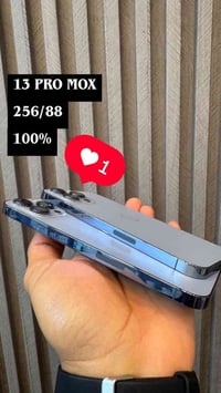 13 برو ماكس 256 بطاريه 88 نظيف جداً 5G مداخل تصليح ابد ابلادي بغداد  ا...