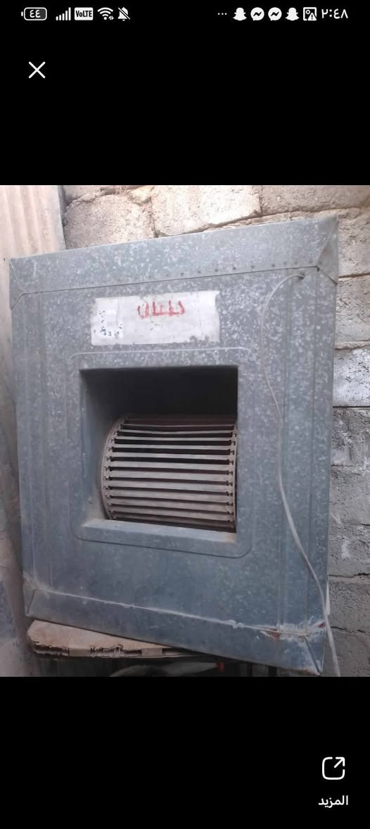 مبرده نضيفه شغاله 
السعر 50الف العنوان موصل حي القدس الثانيه للاستفسار خاص #موصل #الجميع #للبيع #المتابعين


**إذا كنت صاحب هذا الإعلان وتريد حذفه لأي سبب، رجاءا أرسل رسالة إلى الدعم الفني**