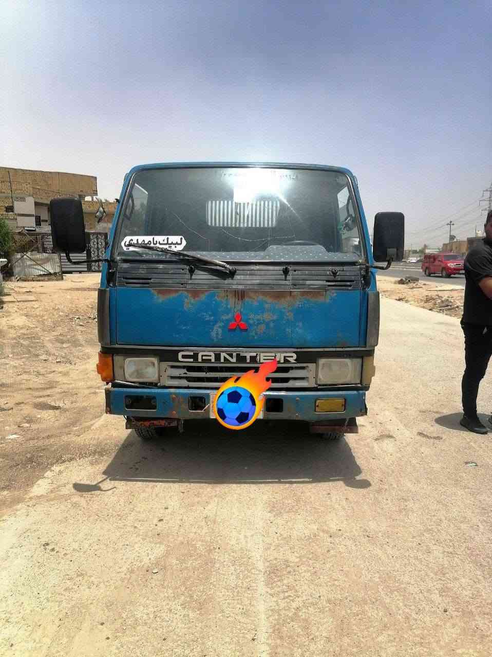 سلام عليكم كنتر عضم لبيع نضيفه
موديل 92
رقمهه بصره
سياره نضيفه ومكينتهه تخبل
 مكاني ذي قار الناصريه مركز
الاستفسار الاتصال على الرقم
***********
