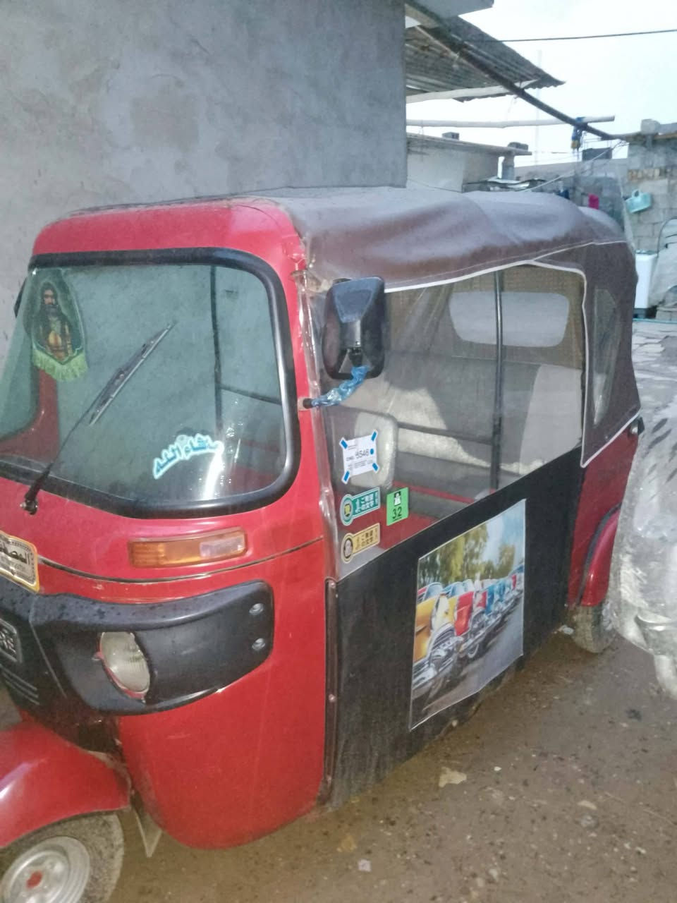 تكتك ١٩شهر٣اوراق اصولي شرط الترقيم تكتك جاهزه كبل لشارع مكينه كير اكسل مكفول فقط صفحه بيها صبغ بدون ضربه السعر بلاش ٣٨٠٠وبيها مجال بغداد بوب الشام ***********
