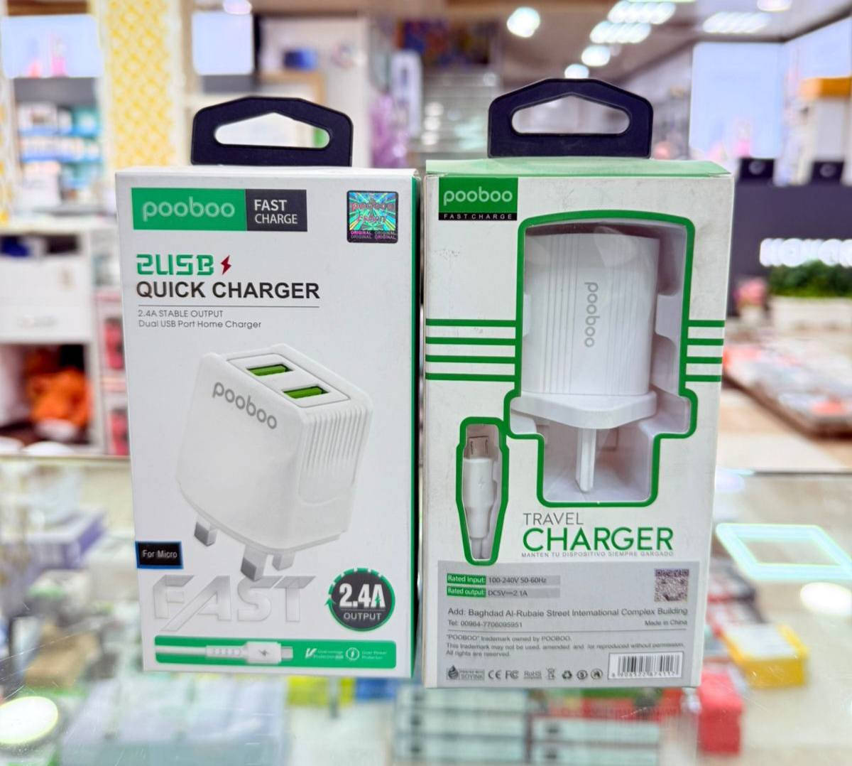 🟧◼️🟦 كل ما هو جديد تجدونه لدينا 🟦◼️🟧
أجود أنواع الشواحن والكيبلات للحاسبات والموبايل
تجدونه لدينا مكتب الباسم للحاسبات و الاتصالات 
➖➖➖➖➖➖➖➖➖➖➖➖➖➖
https://www.instagram.com/albasim2006?igsh=eDV6M3NmaGlhMzBw
للاستفسار اكثر مراسلة الصفحة او الاتصال على الأرقام المثبتة ادناه:
العنــــــــــ🫵ـــــــــوان
#ديالى_المقدادية_حي_المعلمين
*********** ☎️📞*********** ☎️📞
#اخــــتـــيــارك_الأول_في_عالم_الاصلي.
📝 توجد خدمة توصيل لجميع المحافظات 
 @الجميع
@everyone
https://maps.app.goo.gl/5q3GR6btmt9unsfz9?g_st=ac
