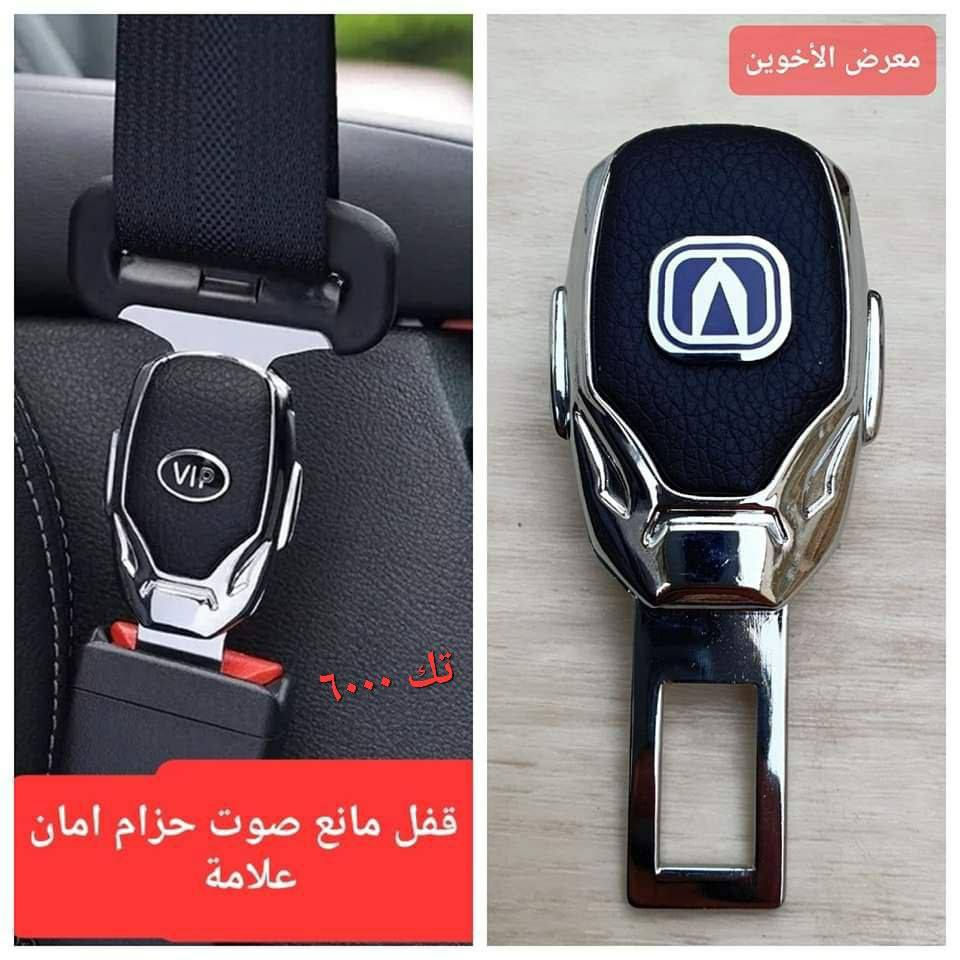 من رخصة الإدارة 
كماليات توكسان لدى معرض الاخوين 
العنوان /بغداد ساحة عدن شارع الربيع مقابل المطحنة
🚙توجد خدمة توصيل بغداد (٥) ومحافظات  (٥) لفترة محدودة 
للحجز والاستفسار واتساب على الرقم التالي *********** الرجاء فقط المراسله 
اهلا وسهلا بيكم  🌷🌷
