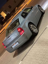 اوباما • فول للأخير • كفاله