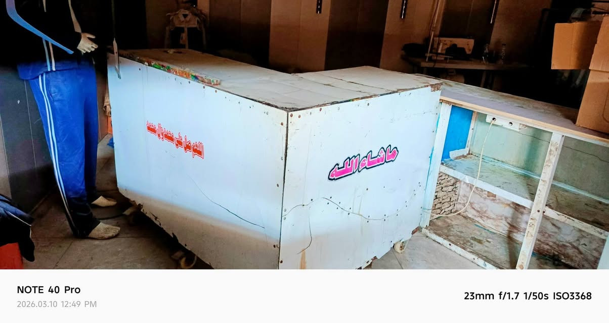 ميوزه المليون مال محل شربت واحد طوله مترتين اوربع اواحد مثلث متر اونص ابمتر اوبع بغداد حسينية بسعر المناسب حدن جدن تايرات بيهن


**إذا كنت صاحب هذا الإعلان وتريد حذفه لأي سبب، رجاءا أرسل رسالة إلى الدعم الفني**