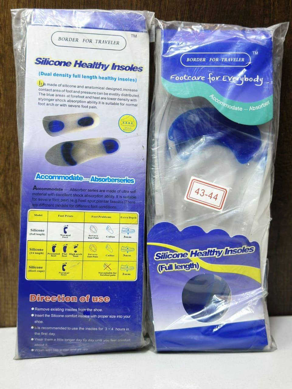 توفرت مستلزمات طبية 
https://t.me/alanaqa99
أسعار جملة مناسبة

واتساب/ ***********

بغداد/ الشورجة
