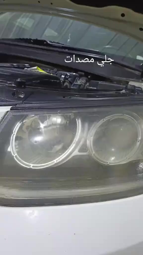 سجاد بوليش جلي مصدات سنتافيا معروضة للبيع موديل ١١
العنوان كوت حي الحكيم شراي يراسلني


**إذا كنت صاحب هذا الإعلان وتريد حذفه لأي سبب، رجاءا أرسل رسالة إلى الدعم الفني**