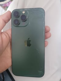 آيفون ١٣ برو ماكس • ١٢٨ • بعقوبه