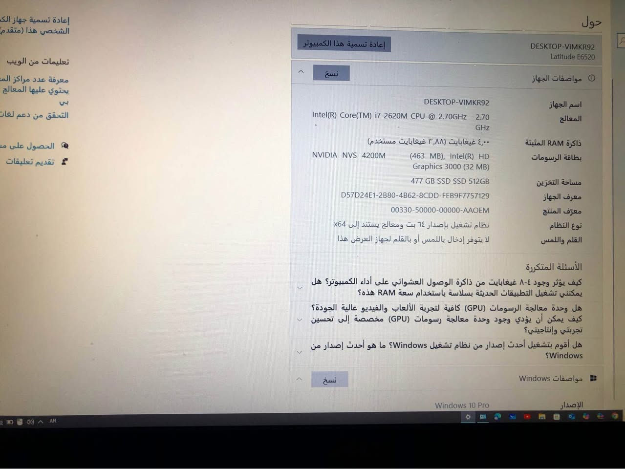 السعر قابل للتفاض القرنة, البصرة


**إذا كنت صاحب هذا الإعلان وتريد حذفه لأي سبب، رجاءا أرسل رسالة إلى الدعم الفني**