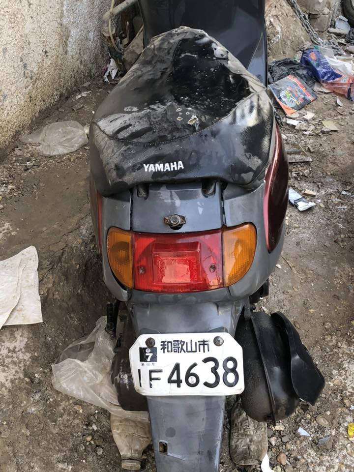 السلام عليكم منغولي مستعمله للبيع فقط الروله عطلانة السعر 150 وبيها مجال تواصل خاص


**إذا كنت صاحب هذا الإعلان وتريد حذفه لأي سبب، رجاءا أرسل رسالة إلى الدعم الفني**