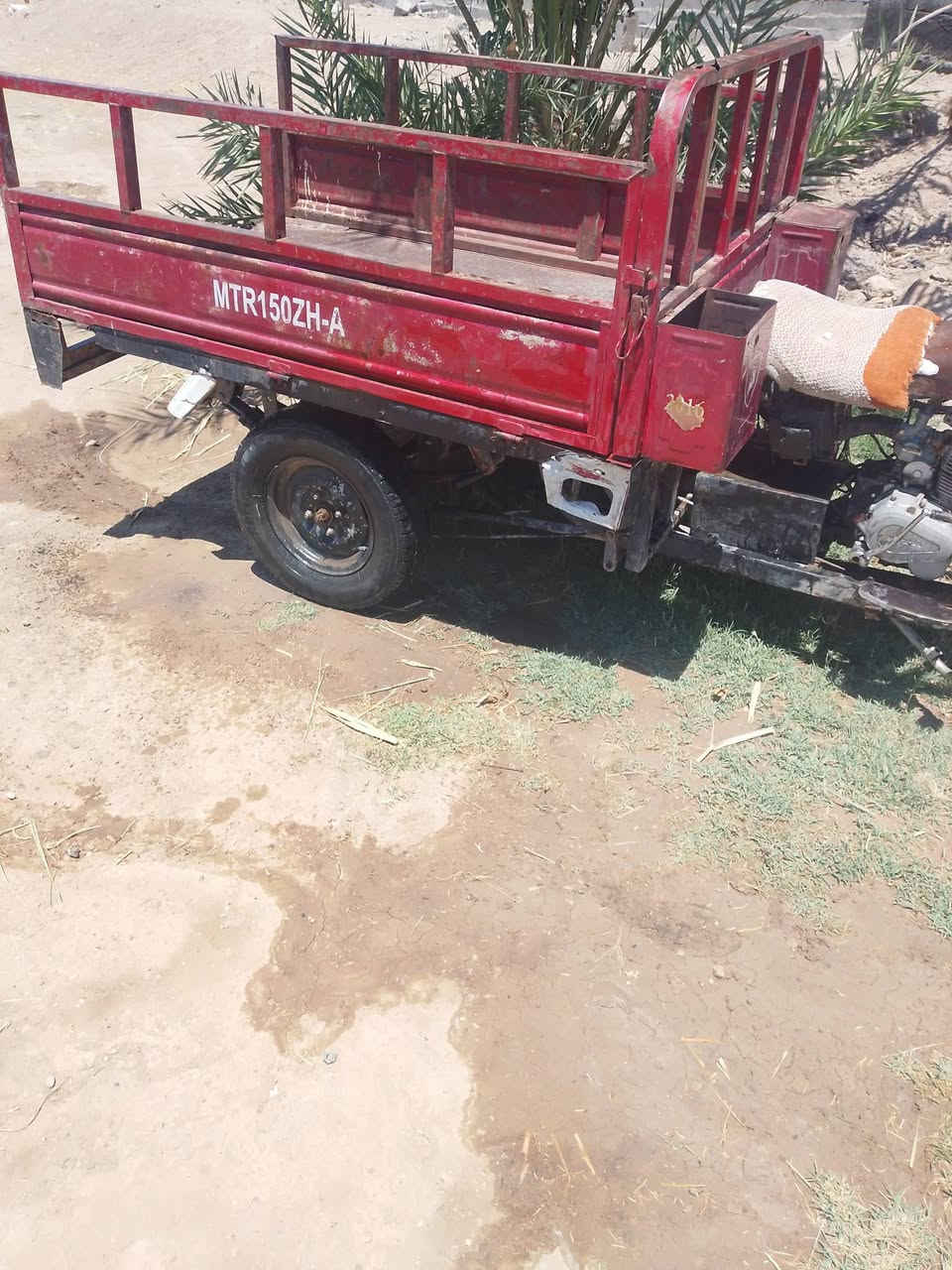 ستوته للبيع  المكان فلوجه سجر قرب مول الحلبوسي لتواصل على الرقم ..... السعر 500 وبيها مجال للتواصل ***********
