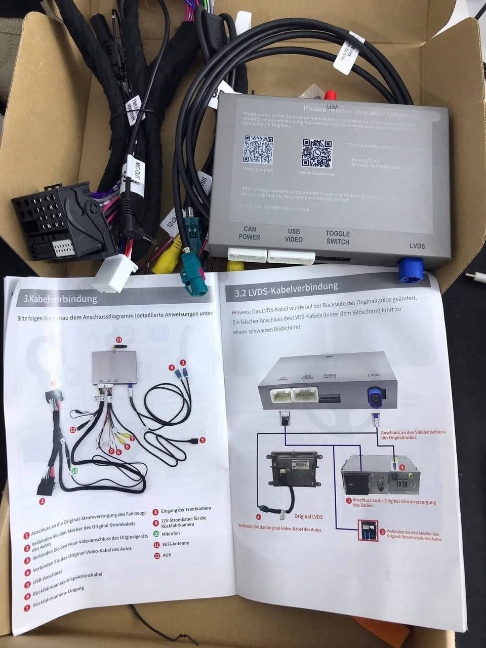 جهاز كار بلي للسيارات أعلى سعر ابيع
*********** واتساب
