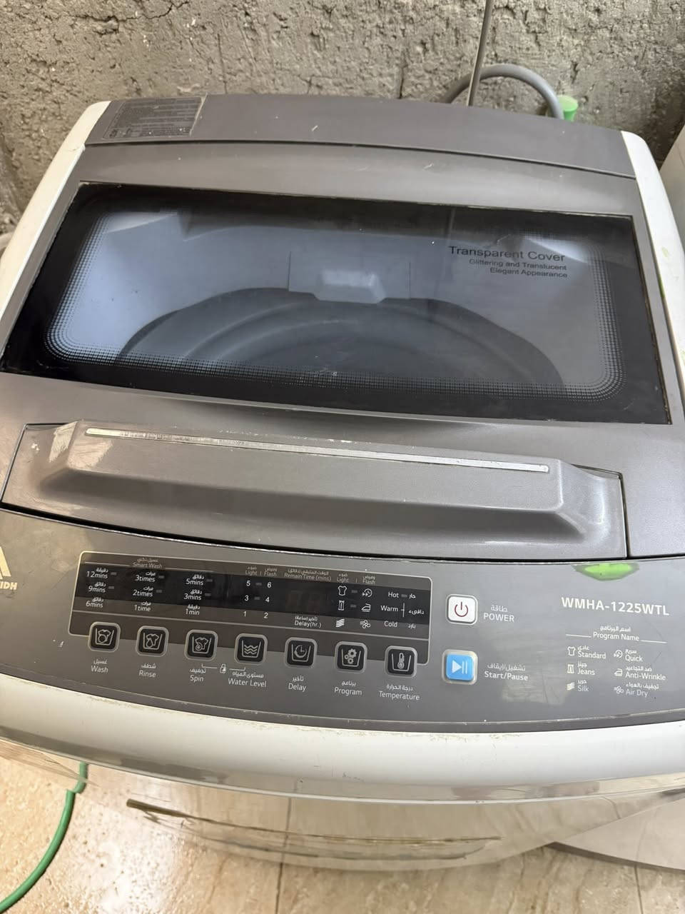 غساله للبيع  شغاله ونضيفه.  رقمي للاستفسار***********
