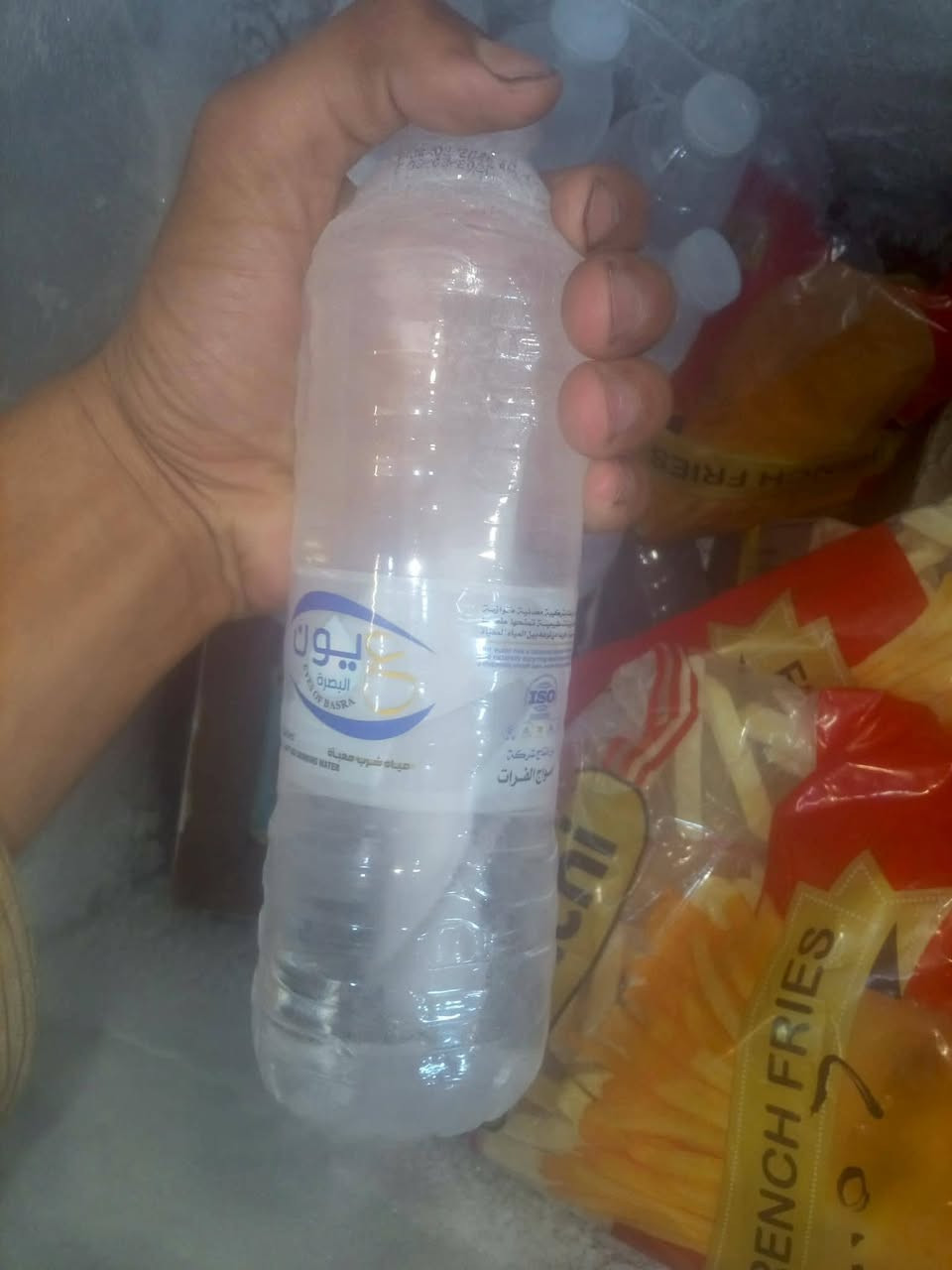 ياالله مجمده تركي فول تجميد
0781460198 
ناصريه مركز


**إذا كنت صاحب هذا الإعلان وتريد حذفه لأي سبب، رجاءا أرسل رسالة إلى الدعم الفني**