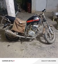 دايون 26A • سلف • هندر كامله