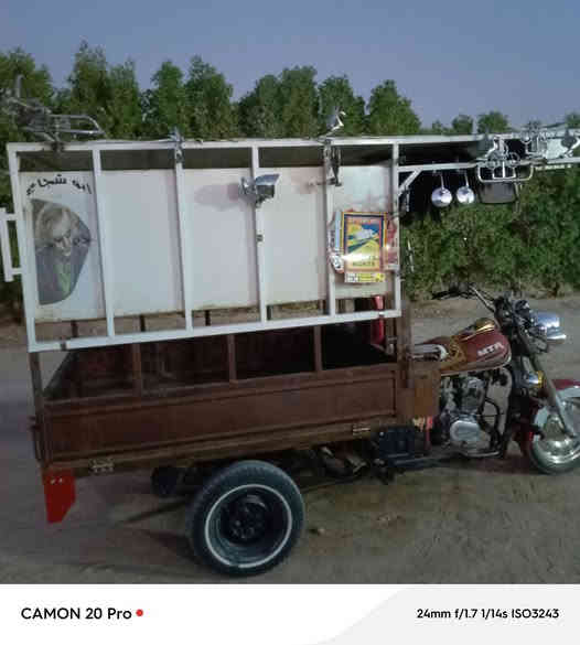 ستوته امتيار للبيع 2021 مقفوله كفاله عامه اصولي اوراق المكان النجف الكوفه سعر مليونين وبيها مجال ***********
