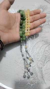 سبحه • شبابيه • ٣٣حبه