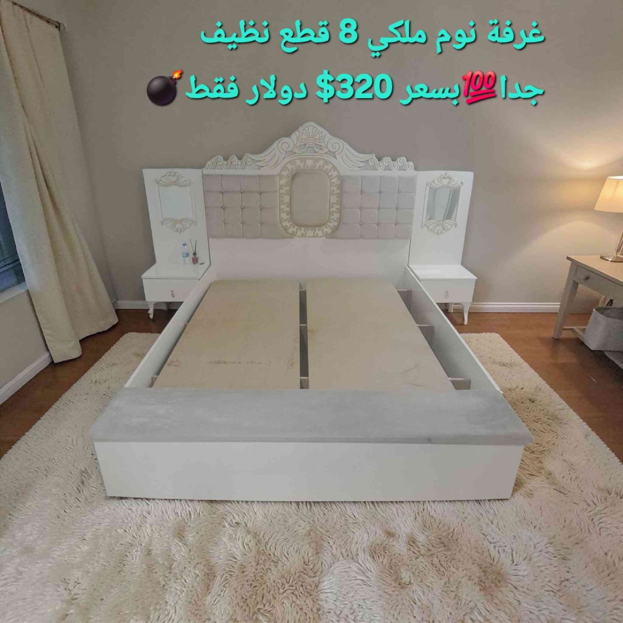 ***********
