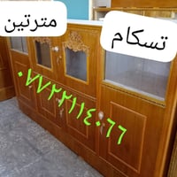 كاونتر • بوفيه • خزانة • ديكورات منزلية • اثاث • مطبخ • تخزين • مجرات