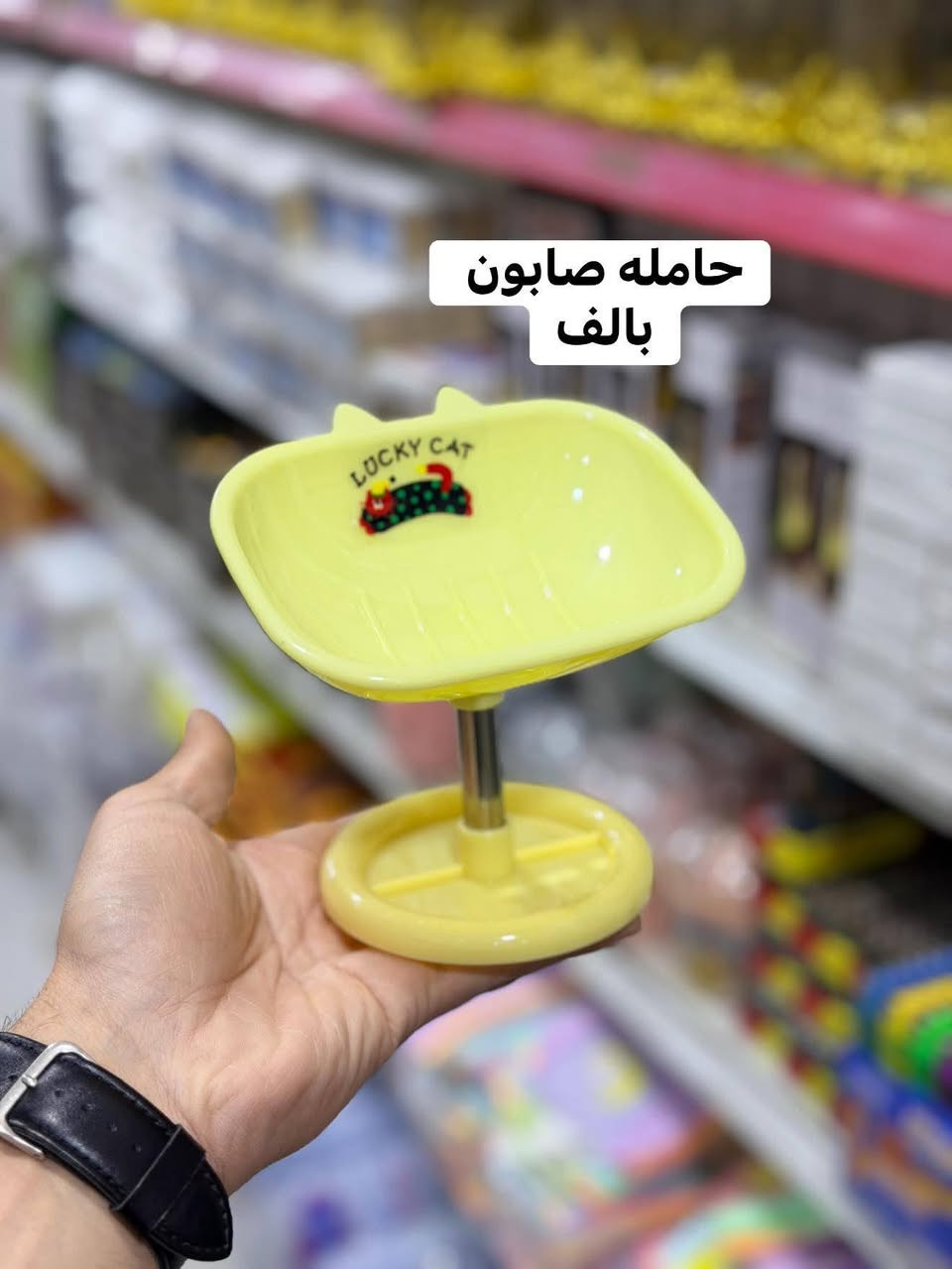 شهر رمضان شهر الطاعه والغفران 🌙 عروضنا وياكم مستمر توصيل سوينه لكلم لكل محافظات العراق ب3.الف فقط حجز واتساب ***********456😍عرض خاص عل قسم المنزليه لايك ومشاركة لصفحة ليصلكم كلشي جديد عروضنا وياكم ماتخلص التنزيلات والتخفيضات بس مجمع حسين رضا عويز ملك للعروض ونتو ملك الاختيار خليكم يمنه نحن عنوان التميز والابداع للحجز والاستفسار واتساب ***********...🔥🔥💜
#سماوه #المثنى #العراق #بغداد#البصره #ترند #الموصل #الشعب_الصيني_ماله_حل😂😂 #النجف #كربلاء_المقدسة #الناصريه
