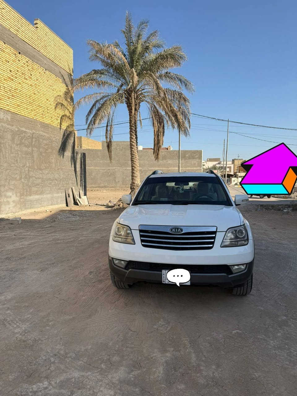 جديدة لوك ومتكاملة تماما وبلادية على وضع الشركة سيارة عائلية ومابيهه نقص ولابرغي
1.كيا موهافي موديل 2011 خليجي لون ابيض رقم بغداد
2.كشنات بحجم كبير وواسع 7 راكب 
3.تبريد قوي جدا  مكون من ثلاجتين 3 قطع على جميع الكشنات مع لوحتين للتحكم بالتبريد امامي وخلفي
4.دواخل صاج بيجي متناسق مع لون الكشنات
5.نظام قفل سنتر لوك لجميع الابواب والصندوق مزود بنظام اقفال ذاتية لحماية الاطفال
6.ثلاجة داخلية جنب السائق لتبريد الماء والعصائر والمعلبات
7.لوحات تحكم بالستيرن من جهتين يمين ويسار
8.نظام مانع الانزلاق والارتفاعات والمنحدرات
9.كير اوتوماتيك بالاضافة الى كير اخر للطرق الوعره
10.اشاير بالمري مع حساسات خلفية تعمل بثلاث مراحل للتنبيه من الاصطدام عند الرجوع للخلف
11.شاشه اندرويد نظام حديث تحتوي على تحديد المسار ليلا ونهارا مع قراءة معدل السرعة الكيلو متر وتشغيل يوتيوب وكافة تطبيقات الموبايل ويضاف لها فلاش ميموري لعرض المحتوى والرد على الاتصال بالربط مع الهاتف ومزودة بكامرا خلفية تعرض الصورة عند الرجوع للخلف عالية الدقة 360 درجة 
12.فتحة سلايت بالقمارة
13.ويل كب حجم 18 عدد 4 مع سبير اضافي ايضا ويل كب مع  تخم تاير جديد
مكان السيارة ناصرية سوق الشيوخ للاستفسار الاتصال على الرقم *********** او مراسلة الخاص او الواتساب
