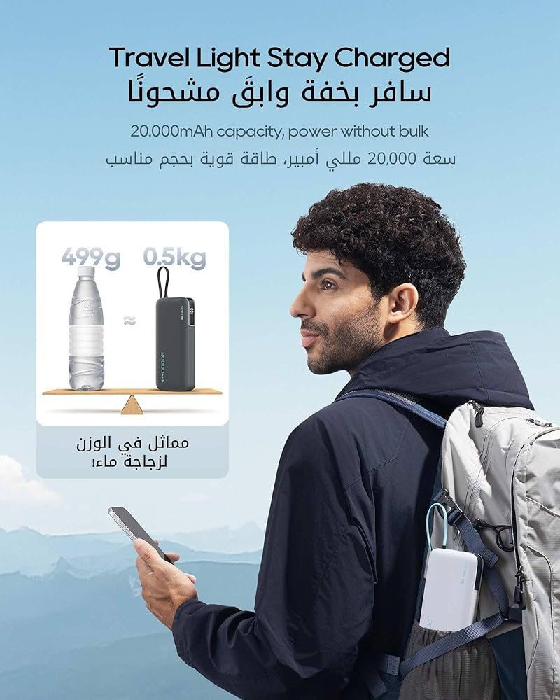 باور بنك CUKTECH
سعة 20.000mAh
وبقوة 55 واط 
منفذ USB و تايب سي 
وكيبل مدمج تايب سي


**إذا كنت صاحب هذا الإعلان وتريد حذفه لأي سبب، رجاءا أرسل رسالة إلى الدعم الفني**