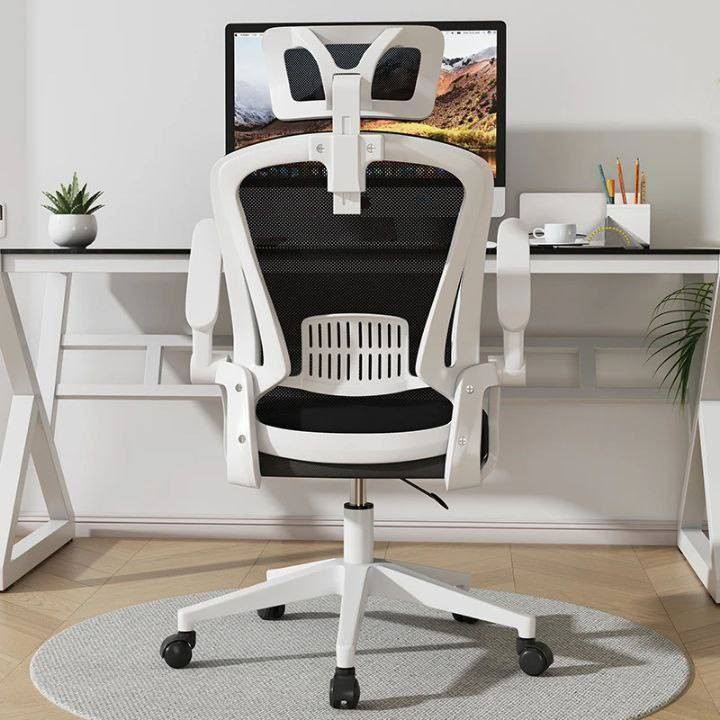 🔴🔥تخفيض قوي🔥 🔴

🔥🔥كرسي مكتبي تجوة راس 🔥🔥
🔴جودة جدا عالية وليس الجودة الرديئة ...  
🔴صور حقيقية للمنتج 👆
🔴يتحمل وزن ١٥٠ كغم
✅️السعر 75 الف


**إذا كنت صاحب هذا الإعلان وتريد حذفه لأي سبب، رجاءا أرسل رسالة إلى الدعم الفني**