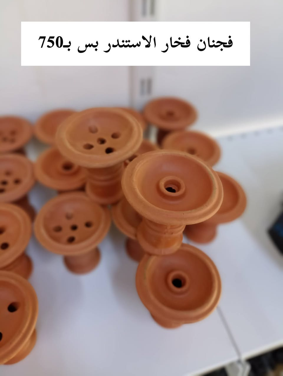 عرض خاص لمدة يومين 
تفاصيل بالصور

العنوان حي الميثاق سادين ضغط العالي
قرب المستوصف مجاور جامع المهيمن وسنتر الميثاق


**إذا كنت صاحب هذا الإعلان وتريد حذفه لأي سبب، رجاءا أرسل رسالة إلى الدعم الفني**