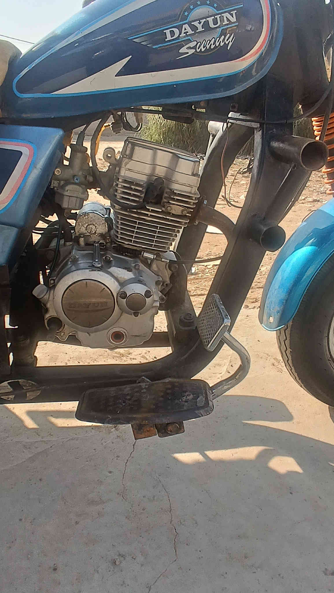 بي 20 *********** مليون 750
