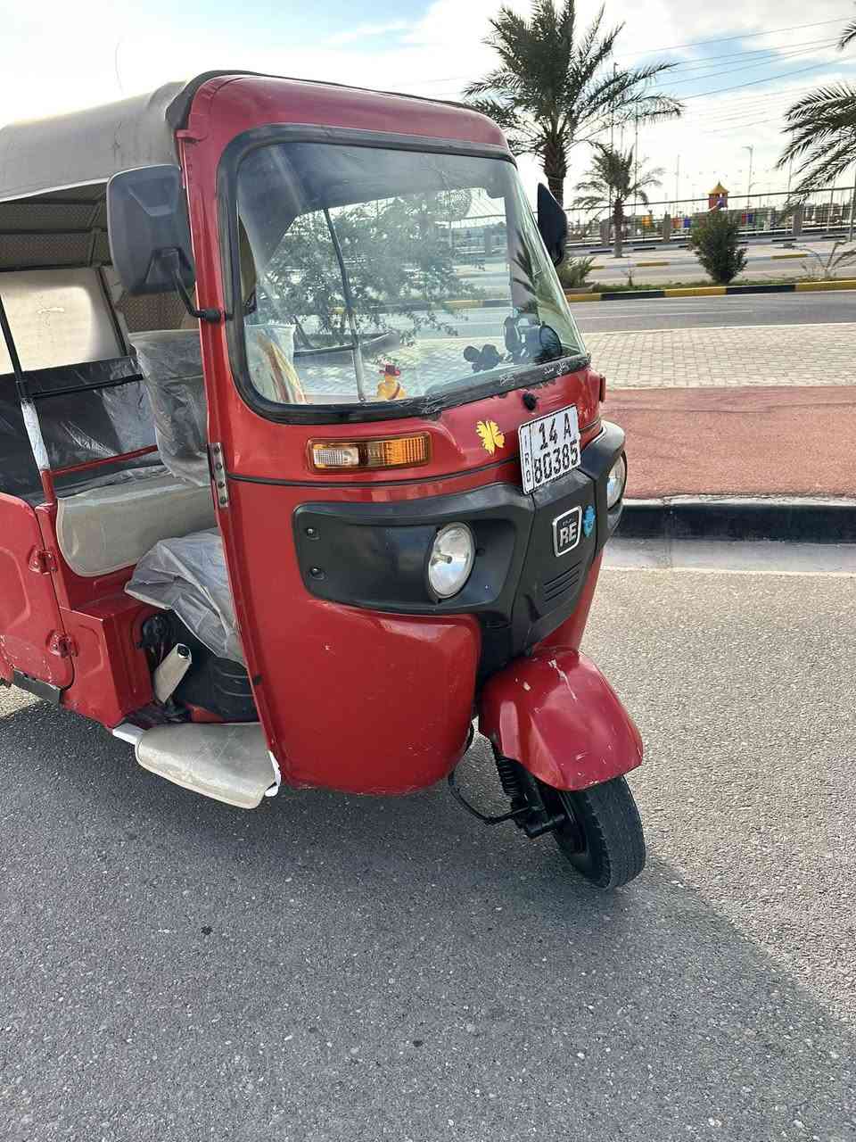 السلام عليكم تكتك22رقم وسنويه
بدي كفاله
مكينه مجفته 
السعر8
مكاني البصره 
رقمي ***********
