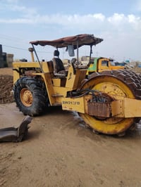 حادله البيع 07732472795