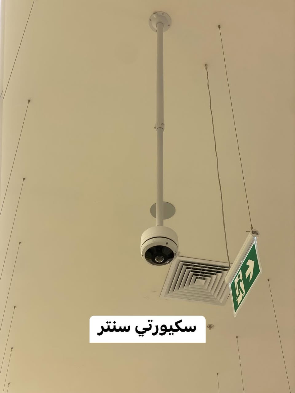 سكيورتي سنتر لكاميرات المراقبه نحن نهتم بحمايه ممتلكاتك
عملنا في #مول_العراق_وكاله_ديفاكتو تامين احد الشركات بكاميرات بمواصفات خاصه مصنعه للشركه نظام ip عدد 24 كاميرا منها كاميرات بانوراما 360 درجه وكاميرات بزاويه واسعه 2،8 وكاميرات لعد الاشخاص الوافدين تم برمجه وربط الاجهزه الخاصه بالمنظومه منها nvr 32 جنل يستقبل عدد هاردات خزن تصل الى 124 تيرا تم ربط الهاردات 36 تيرا داخل الجهاز وربط الكاميرات بالسيرفر الخاص بالشركه وترتيب المنظومه وطريقه التسليك باحترافيه جداً ✅
#سكيورتي_سنتر_الكادر_الاقوى_دائما
#للحجز_مراسله_الخاص
#كشف_المواقع_مجانا_وتحديد_التكلفه
#كاميرات_مراقبه_انظمه_صوت_شبكات_انظمه__كاشير
#تجهيز_تنفيذ_صيانه_اشراف


**إذا كنت صاحب هذا الإعلان وتريد حذفه لأي سبب، رجاءا أرسل رسالة إلى الدعم الفني**